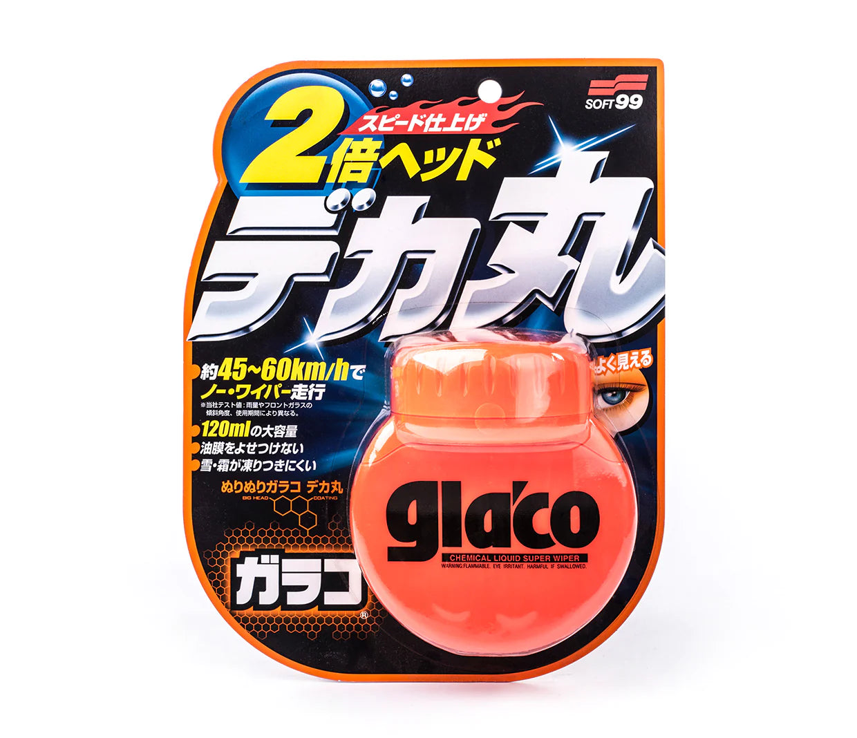 Soft99 Glaco Roll On Large Windscreen Rain Repellent UK STOCK