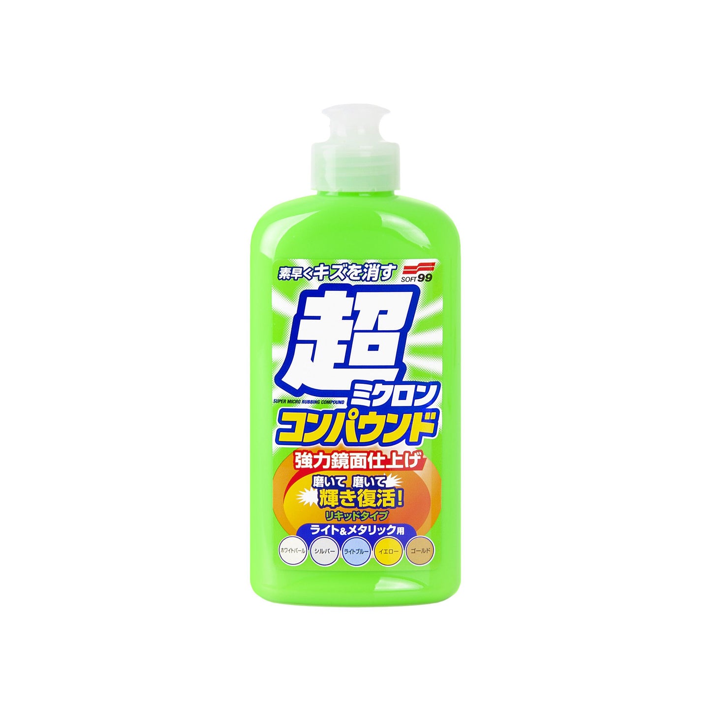 Soft 99 Micro Liquid Compound Light 250ml