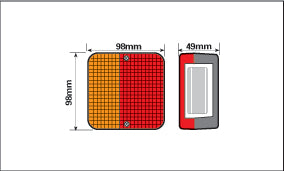 MAYPOLE - Square Combination Lamp (MP003)