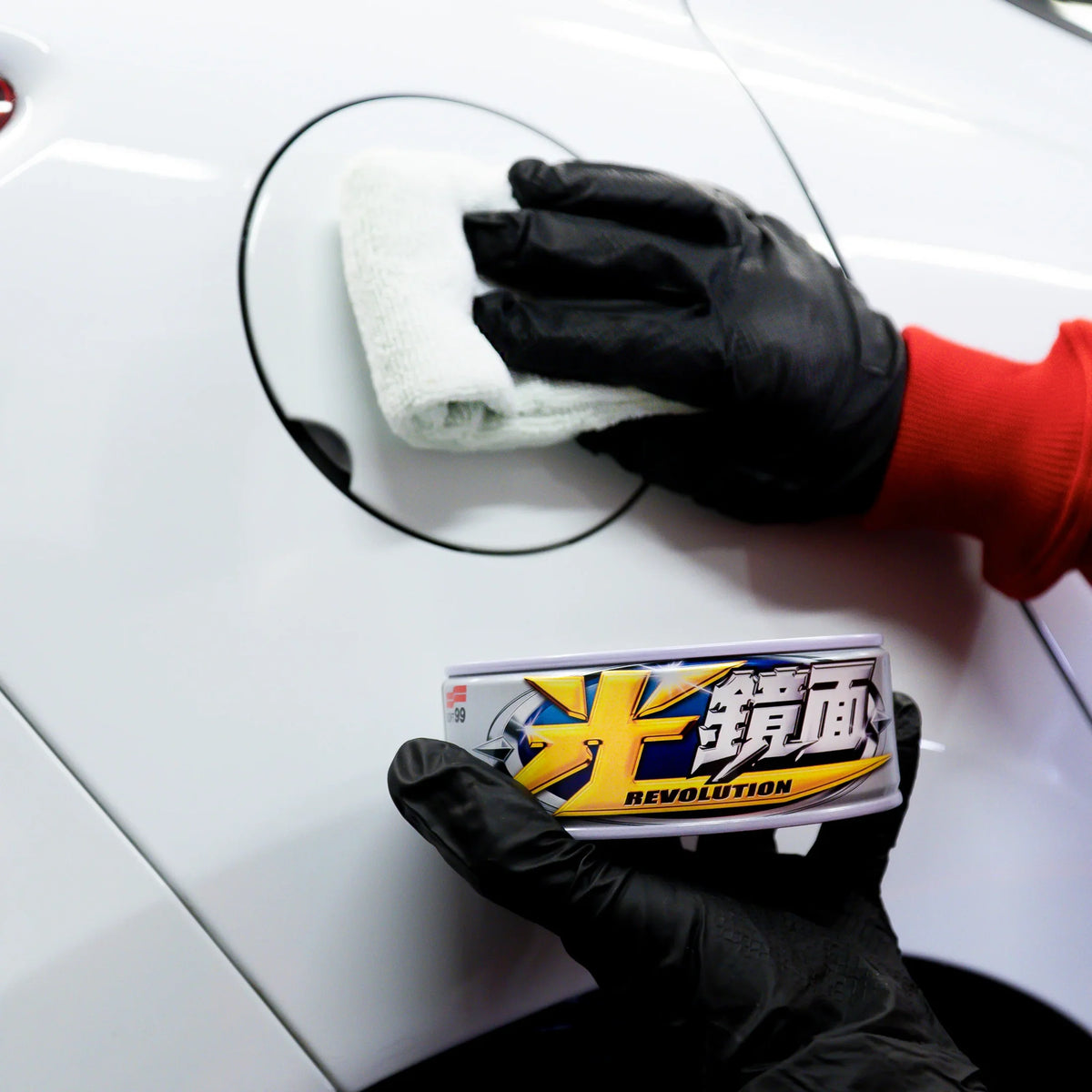 Scratch Clear Wax Light