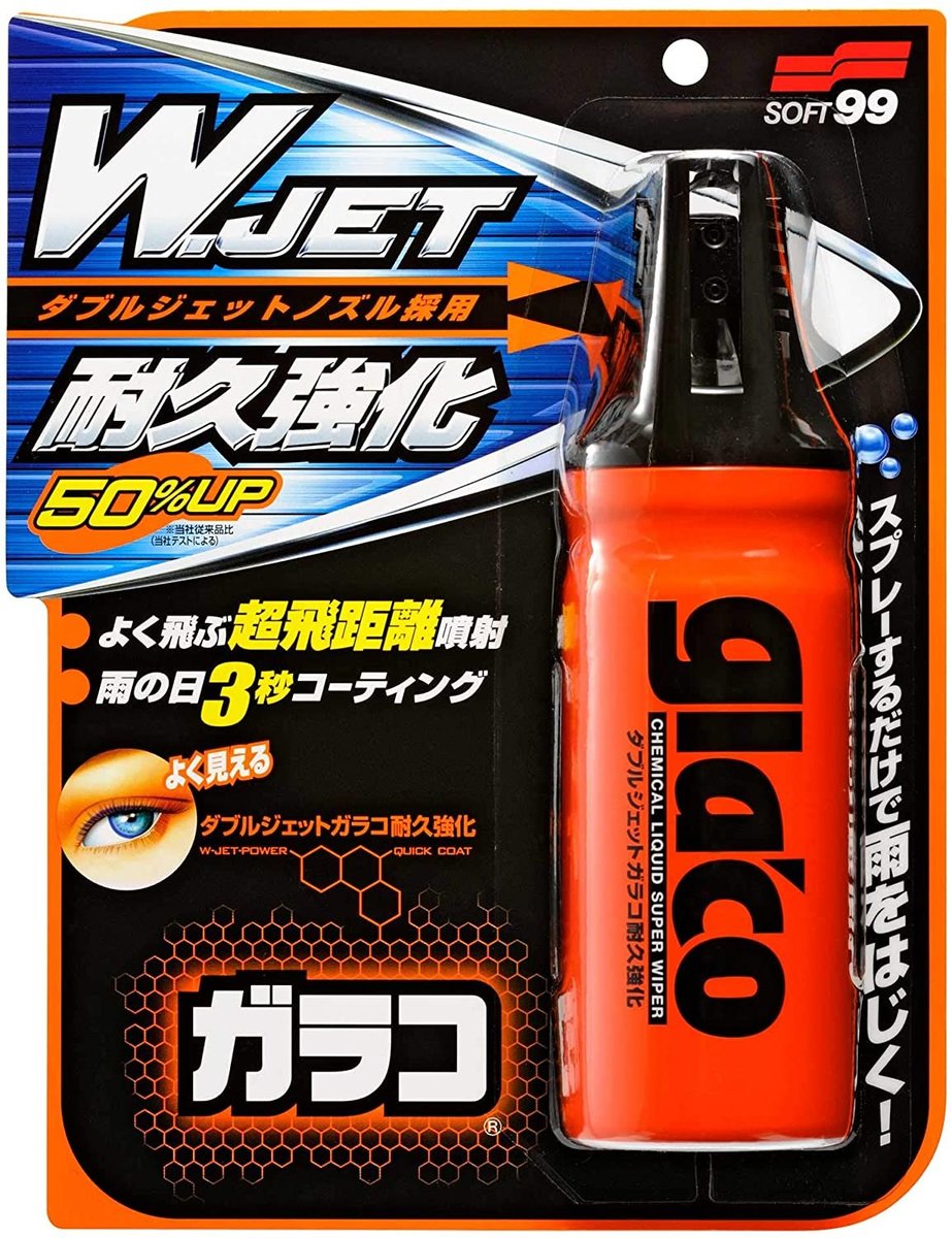 Soft99 Glaco W Jet Strong 180ml - Car Window Water Repellent Coating – 04169