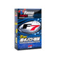 Fusso Coat F7