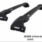 WingBar Edge (black) Roof Bar Set for Skoda Octavia Estate Mk.4 20-26 Flush Rails