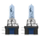 OSRAM - H15 Cool Blue Intense 3700K NEXT GEN 12V 55/15W Dipped Main Headlight Bulbs (TWIN PACK)